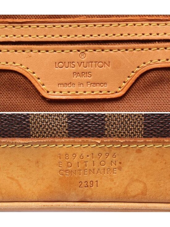 Louis Vuitton Backpack Harlequin Damier main image 7